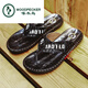 
Woodpecker brand flip flops men 2022 summer men's slippers genuine leather sandals trendy non-slip outdoor sandals outside the beach 16886 black and red 38
