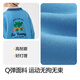 Balabala children's clothing boys jacket 2025 spring girls baseball uniform cute ninigogo IP 208125105211