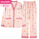 Modal 2025 Neues Pyjama -Set für die Frühlings- und Herbst -Herbst -Baumwoll -kleine Duft von Frauen für Langarmhosen im Freien für die Kleidung im Freien im Freien mit 3519 m