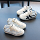 G.DUCKKIDS little yellow duck children's net shoes 2025 spring and summer new style girls mesh cloth forrest Gump shoes boys mesh board shoes small white shoes dark blue single shoes 9731 shipping insurance leather surface 32 inner length 20CM