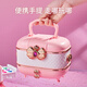 Chuangjingyi's choice of children's cosmetics and drag set girl's June 1st gift princess makeup nail polish toys [luxury gift] princess wardrobe makeup box powder [baby