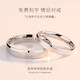 Guanpuge Fat Donglai same style pt950 platinum ring ring for women glossy niche design pair proposal wedding birthday gift classic platinum women's ring/certificate gift box/opening