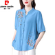 皮尔卡丹（pierre cardin）夏季中袖棉麻上衣女2025新款国风刺绣女士衬衫妈妈装宽松亚麻小衫 粉色-694 M 【约108斤内】