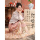Yingwen Mantingfang Liunian New Chinese Wedding Clothing Vestido de uso de caballos Juego de verano 2025 Nuevo vestido de compromiso Top Xi Liunian Top + falda [conjunto de dos piezas] [Alta calidad] L Recomendado 120-130Jin [Jin iguala 0.5 kg]