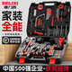 Electrical tool box lithium electrician repair multi-functional household woodworking power tool set 12V ingenious collection 25-piece set