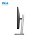 Dell (DELL) 27-inch office monitor 4K IPS Type-C 90W reverse charging anti-blue light rotating lift design retouching computer display P2723QE