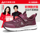 Zapatos de ancianos lijian lijian zapatos para mujeres zapatos para caminar con otoño zapatos madre livianos suaves suaves zapatos casuales 8671k vino rojo 38