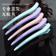 Xiang Princess Hairdressing Special Hairstylist Long Mouth Clip Duckbill Clip Barber Shop Perming and Dyeing Zone Positioning Seamless Hair Clip Styling Clip 1# Color 3 Pieces