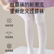 Aibaoshi children's socks summer thin girls' stockings over the knees and legs baby mosquito-repellent socks 2 packs, one size T136