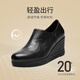 ZHR head layer cowhide mother shoes heel thick sole heightened single shoes for women commuting deep mouth women's shoes S650 brown 37