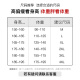 
Warrior casual pants men's lightweight loose straight wide-leg pants men's summer versatile sports pants men's pants