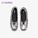 Lairsdan [Princess Princess] 2025 Spring and Summer New Fashion Lightweight Comfort Patent Leather Sheepskin Comfort Single Shoes Women 6M15901 Technology Silver SVK 37 (235mm)