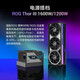 华硕TUF/ROG猛禽夜神RTX5080-16G台式电脑主机高端显卡3A游戏高端AI渲染设计专业独立显卡 ROG-ASTRAL-RTX5080-O16G夜神