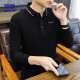 ROMON POLO shirt men's spring and autumn business comfortable long sleeve casual simple lapel breathable T-shirt top PO98 black 5XL