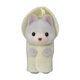 Familles sylvaniennes Version japonaise de la famille Husky jouant des jouets de filles maison et des cadeaux d'anniversaire de poupée pour les enfants