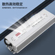 IP67 waterproof switching power supply 220 to 24V 12V36V48VA DC LED outdoor transformer 350W400W dark gray