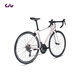 
Liv Avail 2-GC carbon fiber fork 16 speed long distance comfortable ladies' bend road bicycle matte apricot purple 700C500MM M Recommended 165-174cm