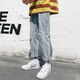 KFPF pants for men's trendy street-fried slim fit ripped pants straight jeans for men's summer thin 2025 new men's pants 679/Y ripped model M