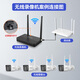Hikvision Wiless Wi-Fi Monitor Wi-Fi Camera 4 millions de vision nocturne ultra-définition Moniteur de vision nocturne intérieure et extérieure de téléphone mobile imperméable Dialogue à distance AI Humanoid Detection K64H