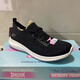 
Skecher's new one-legged breathable casual sneakers 149033 149184 13556 149033-WSL 41 Inner length 280MM