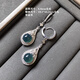 DRJEFUN Qiujia Collection 925 Серьговые серьги Серьги Серьги Серьги Серьги Серьги Серьги Серьги Серьги Серьги Серьги Серьги Серьги с серьгами бренда с серьгами зеленые нефритовые серьги 6627 6627