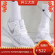 耐克（NIKE）Nike跑步鞋Zoom STRUCTURE 25运动轻便休闲男鞋女鞋冬DJ7883 FV4867-100白紫红 42 码