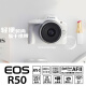 Canon [bis zu 24 Perioden interessant-frei] EOS R50-Mikro-Single-Kamera ist kompakt und tragbar. Vlog -Aufnahme täglicher Rekord. 4K Video. R50 18-45 ausgepackte Maschine + E17 Originalbatterie. Weiß. Paket ein grundlegendes Paket. 64G -Karte + 699 Batteriegeschenkpaket.