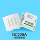 Duya DC227A Receptor 86 Levante de la cortina eléctrica DC1680 Controlador de toldo eléctrico Switch DC3887A Dual canal 24 V en 24 V Out
