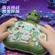 Yinqiyi Rhythm Master Game Machine Unzip Toy Toy's Brain au niveau du cerveau Presse et appuyez sur le set complet de la musique 679-12-rythme Master (Blue Dog)