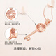 Mengjinyuan 18K gold pendant, rose gold love key pendant, female clavicle chain, birthday gift for girlfriend, heart key - single pendant - about 0.7g