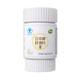 Jiangzhong Leber reine Tabletten 30 hoher Gehalt an totalen Flavonoiden Männer und Frauen halten spät auf dem Laufenden, um zu trinken und Kontakte zu knüpfen. Sushu -Leber -Tabletten