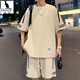Kangourou (Daishu) Casual Sports Costume Men's Men's Men's Summer Thin Loose Ice Silk T-shirt à manches courtes Mentes masculins associés à un bel ensemble de deux pièces T 10727-FKS653 SUIS blanc xl environ 130-150jin [Jin est égal à 0,5 kg] peut être usé