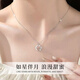 Zhou Baifu Star Holding Moon Necklace for Women 2025 New Light Luxurious Clavicle Chain Pendant Birthday Gift for Girlfriend and Best Friend