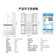 Mijia Xiaomi 508-liter cross-shaped four-door refrigerator large capacity 60cm ultra-thin flat embedded zero-embedded first-class energy efficiency BCD-508WMBI