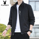 Playboy (Playboy) Frühlings- und Herbst-Dünnständer-Kragenjacke Herren-Gelegenheitsjacke koreanischer Stil Trendy Kurzer Windbreaker Herren-Langsalz-Strickjacke Top 686 [Bean Green] XL [vorgeschlagen 110-125 Jin [Jin gleich ca. 0,5 kg]]