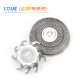 小而优适用飞科FS862 FS829 FS812刀头盖整体头部博锐PS180 PS187卡门盖 FS829整体头部