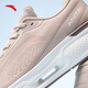 ANTA Shenxing 11丨Zhang Yufei's same style comfortable cushioning sports shoes for women 2025 winter walking training shoes 122527718 Lotus root gray/paper white-4 40
