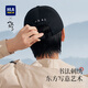 Heilan Home Mountain High Baseball Cap Men's Extra Large Cap Circumference Extra Long Brim Large Head Circumference Sunshade Peaked Cap Shen Songhei