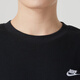 Nike (Nike) Vêtements masculins 25 Summer Running Training Sportswear Fashion Outdoor confortable Houghtable Round Neck Casual Sweatshirt Tendance FN3889-010 [Style principalement recommandé] 2xl -185