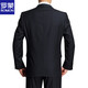 ROMON Men's casual suits, business-free ironing singles, spring and autumn, young and middle-aged work suits, formal suits, jackets, men's tops, pure black 3-button (single top) S 160 recommended for 102 Jin Jin equal to 0.5 kg.