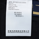 报喜鸟休闲裤男裤【全能小冰裤2代抗紫外线】时尚弹力凉感休闲裤轻薄裤 黑色 36