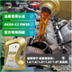 3008东风标致308标志408 508 4008 5008专用0W30全合成C2原厂机油 C2原厂机油[配1.8T机滤]