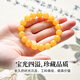 Chuxiao Putuo Mountain Female Natural Chicken Oil Yellow Amber Raw Stone Gemstone Plate Playing Honey Bracelet Couple Gift Hot Selling Whole Network 10mm Collection Grade Chicken Oil_E