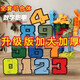 Digital Transformation Toys King Kong Team Set Combined Car Roboter Tank Car Kinder Boy Toys Baby Toys [Digital Transformation Roboter Bausteine] [Foto One Shot Ten] Hersteller Wohlfahrts-Today