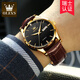 
OLEVS (OLEVS) Top 10 Swiss certified watches for women fully automatic mechanical watches for simple temperament for women watches for wife gifts [upgraded version] 6629 men-brown leather black face