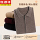 Hengyuanxiang Lapel Wool Cardigan Men's Zipper Cardigan Jacket Casual Knitted Spring Autumn Sweater Jacket Jacket Dad Gray M 165 (Recommended 90-115Jin Jin equals 0.5 kg)