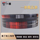 一尊（YZ）三角带SPZ型437到1180工业机器橡胶进口高速带包布带同步传动皮带 一尊蓝标SPZ1047 硬线