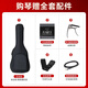 Yamaha (YAMAHA) FG830/FS830/FG850/FS850 Folk Guitar Vane Electric Box Folk Finger Playing Alk guitar FG830-Login Gloss-41-inch Original Sound Model