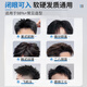 维特丝（vetes）发胶定型喷雾男士清香干胶保湿头发定型发蜡发泥清爽自然蓬松 海洋香定型喷雾*2+发蜡100g