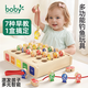 Bobi Qizhi (boby) fishing toys for children 1 to 3 years old and one and a half years old female baby toys 1 to 2 years old early education boys magnetic small fish 6-in-1 early education board (upgraded teaching aids board)